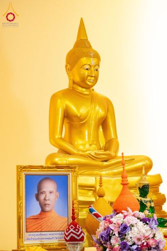 ภาพ No.204943:พิธีทอดผ้าป่าทำนุบำรุงศาสนสถาน ณ วัดแก้วบัวเกษร ตำบลระแหง อำเภอลาดหลุมแก้ว จังหวัดปทุมธานี ในโครงการธรรมยาตรา กตัญญูบูชา มหาปูชนียาจารย์ พระมงคลเทพมุนี(สด จนฺทสโร) พระผู้ปราบมาร อนุสรณ์สถาน 7 แห่ง ปีที่ 13 วันที่ 30 มกราคม พ.ศ. 2568