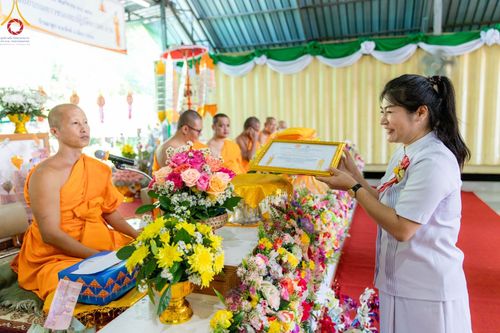 ภาพ No.95196:พิธีทอดกฐินสามัคคี ศูนย์อบรมเยาวชนและปฏิบัติธรรมจังหวัดน่าน วันที่ 15 พฤศจิกายน พ.ศ. 2566