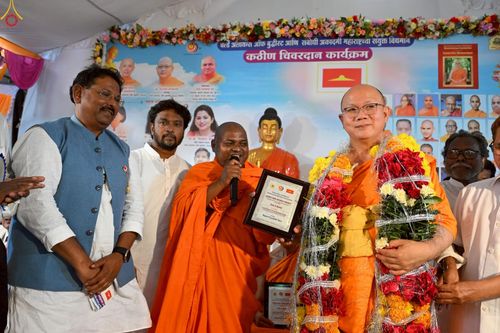 ภาพ No.263353:วันที่ 16 ตุลาคม พ.ศ. 2568 กฐินสมทบหลวงพ่อ ธัมมชโย ถวายแด่ วัดพุทธตรีรัตนะ วิหาร , เมือง ดร อัมเบ็ดการ์ นาการ์ นันเดท  รัฐมหาราษฎร์  ประเทศอินเดีย 