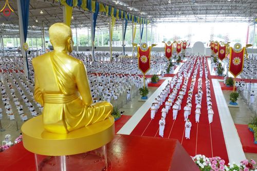 ภาพ No.88938:พิธีทอดผ้าป่าสมทบกฐินครั้งที่ 2 วันศุกร์ที่ 29 กันยายน พ.ศ. 2566 วันเพ็ญขึ้น 15 ค่ำ เดือน 10 ณ ห้องแก้วสารพัดนึก 1 วัดพระธรรมกาย