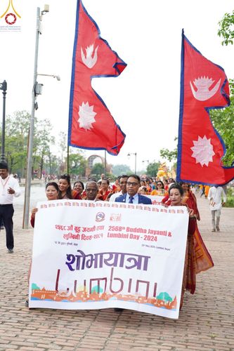 ภาพ No.138729:รัฐบาลประเทศเนปาล โดยการสนับสนุนจากวัดไทยลุมพินี และวัดพระธรรมกาย จัดงานพุทธชยันตีถวายเป็นพุทธบูชา ณ วิหารมายาเทวี ลุมพินี สถานที่ประสูติแห่งองค์สมเด็จพระสัมมาสัมพุทธเจ้า ประเทศเนปาล เนื่องในวันวิสาขบูชาที่ 22-23 พฤษภาคม พ. ศ. 2567