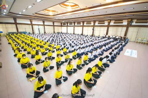 ภาพ No.87399:โครงการสมาธิเพื่อสันติภาพโลก จ.จันทบุรี วันที่ 24 สิงหาคม พ.ศ. 2566