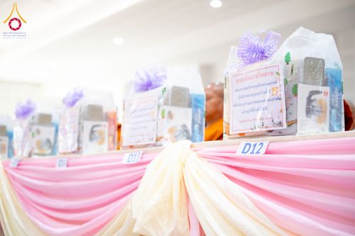 ภาพ No.149418:พิธีทักษิณานุปทานแด่บรรพชนตระกูลผ่องสวัสดิ์ และหมู่ญาติที่ล่วงลับไปแล้ว ประจำปี ครั้งที่ 19 วันพฤหัสบดีที่ 22 สิงหาคม พ.ศ. 2567 ณ พระมหาเจดีย์ทัตตชีโว ศูนย์อบรมเยาวชนกาญจนบุรี