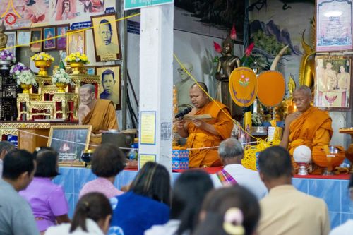 ภาพ No.92980:พิธีทอดกฐินสามัคคีทั่วไทย 5,000 วัด โดยคณะศิษยานุศิษย์วัดพระธรรมกาย น้อมบูชาธรรม 79 ปี หลวงพ่อธัมมชโย ณ วัดทรงศิรินาวาส จ.บุรีรัมย์ วันที่ 8 พฤศจิกายน พ.ศ.2566