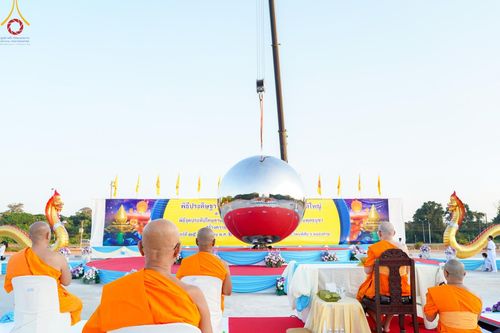 ภาพ No.174508:พิธีประดิษฐานดวงแก้วบรมเศรษฐี นาคีพ่นสมบัติใหญ่ ลานเอนกประสงค์พญานาค 4 ตระกูล วันที่ 15 พฤศจิกายน พ.ศ. 2567 ณ พุทธอุทยานนานาชาติ จ.หนองคาย