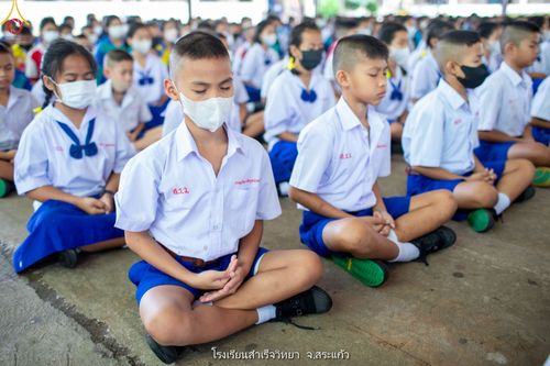 ภาพ No.88359:โครงการสมาธิเพื่อสันติภาพโลก  จ.สระแก้ว วันที่ 6 กันยายน พ.ศ. 2566