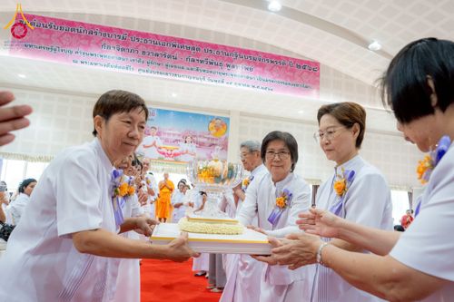 ภาพ No.254784:วันที่ 15 ตุลาคม พ.ศ. 2568 พิธีบรรจุพระบรมสารีริกธาตุภายในพระเกตุองค์พระประธาน สมโภชพระประธาน พระธรรมกาย ณ ศูนยอบรมเยาวชนกาญจนบุรี