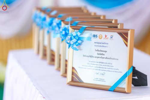 ภาพ No.185160:กิจกรรมวันรวมพลังเด็กดี V-Star ผู้นำฟื้นฟูศีลธรรมโลก จังหวัดพิจิตร ณ ศูนย์ปฏิบัติธรรมกัลยาณมิตรพิจิตร ต.ตะพานหิน อ.ตะพานหิน จ.พิจิตร วันที่ 12 ธันวาคม พ.ศ. 2567