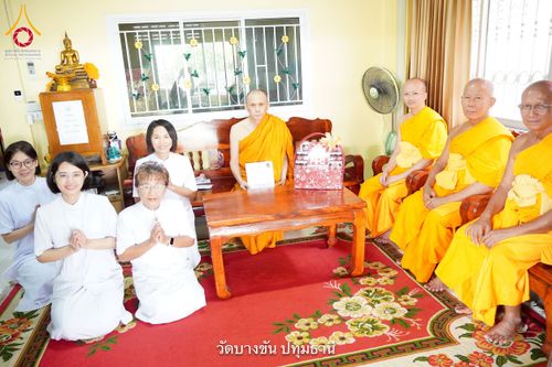 ภาพ No.216099:วันที่ 23 มีนาคม - 3 เมษายน พ.ศ. 2568 ตัวแทนวัดพระธรรมกายกราบถวายฏีกานิมนต์ ร่วมพิธีถวายมหาสังฆทาน 40,000 กว่าวัดทั่วประเทศ นนทบุรี ปทุมธานี อยุธยา