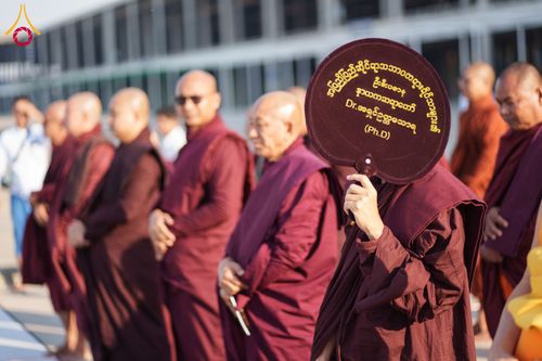 ภาพ No.178184:พิธีทอดผ้าป่าไทย-เมียนมา ครั้งที่ 7 วันอาทิตย์ที่ 1 ธันวาคม พ.ศ.2567 ณ สภาธรรมกายสากล  พระมหาธรรมกายเจดีย์ วัดพระธรรมกาย จ.ปทุมธานี