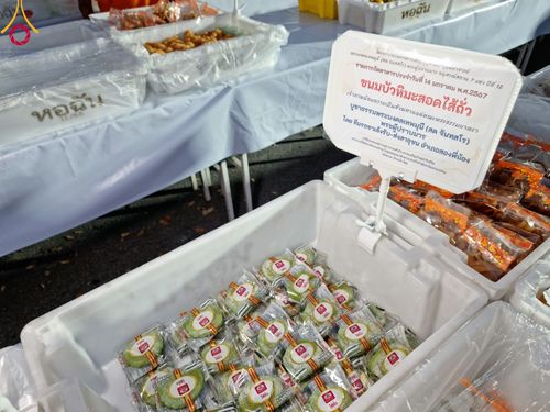 ภาพ No.111917:พิธีถวายภัตตาหารเป็นสังฆทาน แด่คณะพระธรรมยาตราฯ ในโครงการธรรมยาตรา กตัญญูบูชา มหาปูชนียาจารย์ พระมงคลเทพมุนี(สด จนฺทสโร) พระผู้ปราบมาร อนุสรณ์สถาน 7 แห่ง ปีที่ 12 วันที่ 14 มกราคม พ.ศ. 2567 ณ อนุสรณ์สถานมหาวิหารพระมงคลเทพมุนี  (โลตัสแลนด์) อ.สองพี่น้อง จ