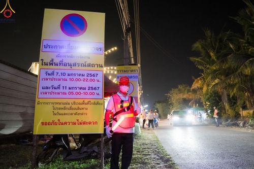 ภาพ No.110917:V.9 กล้าเก่ง การเตรียมงาน เก็บงาน การรับบุญของเจ้าหน้าที่หน่วยงานต่างๆ เพื่อโครงการธรรมยาตรา กตัญญูบูชามหาปูชนียาจารย์ พระมงคลเทพมุนี (สด จนฺทสโร) พระผู้ปราบมาร อนุสรณ์สถาน 7 แห่ง ปีที่ 12 ระหว่างวันที่ 2 - 31 มกราคม พ.ศ.2567