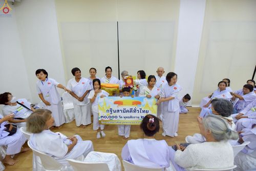 ภาพ No.250128:วันที่ 26-28 กันยายน พ.ศ. 2568 โครงการอบรมอุบาสกแก้ว อุบาสิกาแก้ว รุ่นที่ 3 ตัวแทนทอดกฐินสามัคคีทั่วไทย 30,000 วัด ณ ศูนย์ปฏิบัติธรรมจันทบุรี จ.จันทบุรี