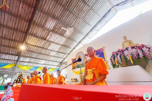 ภาพ No.161859:พิธีทอดผ้าป่าสามัคคี เพื่อปรับปรุงห้องน้ำ และระบบน้ำ รองรับการสร้างศาสนทายาท ณ ศูนย์อบรมเยาวชนผาสุกวนิช อำเภอเมืองราชบุรี จังหวัดราชบุรี วันอาทิตย์ที่ 13 ตุลาคม พ.ศ. 2567