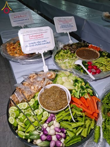 ภาพ No.117476:พิธีถวายภัตตาหารเป็นสังฆทาน แด่คณะพระธรรมยาตรา วันที่ 23 มกราคม พ.ศ. 2567 ณ อนุสรณ์สถานบางปลา อ.บางเลน จ.นครปฐม