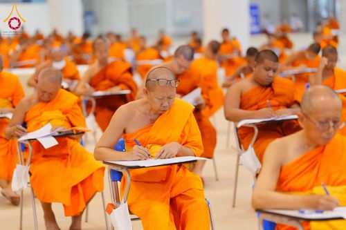 ภาพ No.219767:วันที่ 22-24 เมษายน พ.ศ. 2568 สอบบาลีสนามหลวง ครั้งที่ 2 คณะสงฆ์ภาค 1 (นนทบุรี, ปทุมธานี, สมุทรปราการ) สนามสอบวัดพระธรรมกาย อำเภอคลองหลวง จังหวัดปทุมธานี