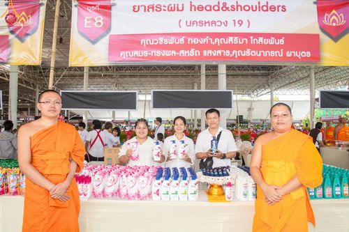 ภาพ No.176367:พิธีมุทิตาสักการะพระมหาเถระและพระเถระ วันที่ 24 พฤศจิกายน พ.ศ. 2567 ณ วัดพระธรรมกาย จ.ปทุมธานี