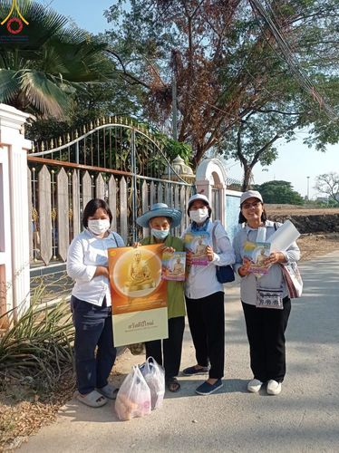 ภาพ No.114234:V.13 ตามติด การเตรียมงาน เก็บงาน การรับบุญของเจ้าหน้าที่หน่วยงานต่างๆ เพื่อโครงการธรรมยาตรา ปีที่ 12 ระหว่างวันที่ 2 - 31 มกราคม พ.ศ. 2567