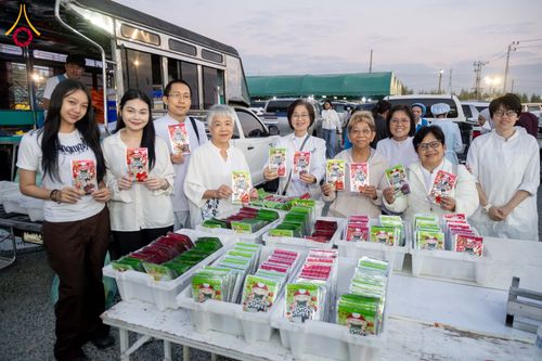 ภาพ No.301763:วันที่ 24 มกราคม พ.ศ. 2569 พิธีถวายภัตตาหารเป็นสังฆทาน แด่พระธรรมยาตรา ณ อนุสรณ์สถานบางปลา วัดบางปลา อำเภอบางเลน จังหวัดนครปฐม ในโครงการธรรมยาตรา กตัญญูบูชา มหาปูชนียาจารย์ พระมงคลเทพมุนี(สด จนฺทสโร) พระผู้ปราบมาร อนุสรณ์สถาน 7 แห่ง ปีที่ 14