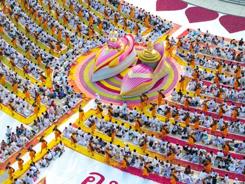 ภาพ No.299612:วันที่ 18 มกราคม พ.ศ. 2569 พิธีต้อนรับพระธรรมยาตรา (ภาพชุดที่ 2) ณ อนุสรณ์สถานลำดับที่ 5  สถานที่เผยแผ่วิชชาธรรมกายครั้งแรก อนุสรณ์สถานบางปลา วัดบางปลา อำเภอบางเลน จังหวัดนครปฐม ในโครงการธรรมยาตรา กตัญญูบูชา มหาปูชนียาจารย์ พระมงคลเทพมุนี(สด จนฺทสโร) พระ