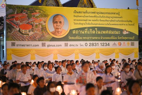 ภาพ No.294124:วันที่ 13 มกราคม พ.ศ. 2569 พิธีจุดประทีปถวายเป็นพุทธบูชา และบูชาธรรมมหาปูชนียาจารย์  (ภาพชุดที่ 2) ณ วัดสองพี่น้อง ต.ต้นตาล อ.สองพี่น้อง จ.สุพรรณบุรี ในโครงการธรรมยาตรา กตัญญูบูชา มหาปูชนียาจารย์ พระมงคลเทพมุนี(สด จนฺทสโร) พระผู้ปราบมาร อนุสรณ์สถาน 7 แห่