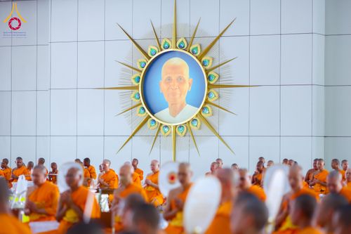 ภาพ No.308871:วันที่ 3 กุมภาพันธ์ พ.ศ. 2569 วันมหาปูชนียาจารย์ ณ หอฉันคุณยายอาจารย์ วัดพระธรรมกาย จ.ปทุมธานี