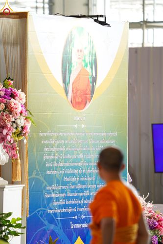 ภาพ No.85084:บรรยากาศการต้อนรับพระสังฆาธิการทั่วประเทศ และพิธีบูชาข้าวพระในวันสมาธิโลก วันอาทิตย์ต้นเดือนที่ 6 สิงหาคม พ.ศ. 2566 ณ สภาธรรมกายสากล วัดพระธรรมกาย