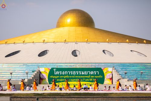 ภาพ No.305864:วันที่ 25 มกราคม พ.ศ. 2569 พิธีต้อนรับพระธรรมยาตรา วัดพระธรรมกาย(ภาพชุดที่ 3) ในโครงการธรรมยาตรา กตัญญูบูชา มหาปูชนียาจารย์ พระมงคลเทพมุนี(สด จนฺทสโร) พระผู้ปราบมาร อนุสรณ์สถาน 7 แห่ง ปีที่ 14