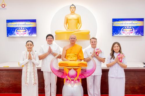 ภาพ No.234781:วันอาทิตย์ที่ 20 กรกฎาคม  พ.ศ.2568 พิธีทอดผ้าป่าภาคพื้นอเมริกา พิธีเจริญพระพุทธมนต์ ฉลองอาคารแก้วธรรมชัยรัตนอนันต์ วัดพระธรรมกายเทนเนสซี ประเทศสหรัฐอเมริกา