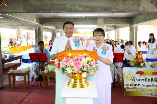 ภาพ No.270340:วันที่ 26 ตุลาคม พ.ศ. 2568 พิธีทอดกฐินสามัคคีทั่วไทย ณ วัดดอยกู่คำ ต.น้ำแพร่ อ.หางดง จ.เชียงใหม่ โดยคณะศิษยานุศิษย์ บูชาธรรม 81 ปี หลวงพ่อธัมมชโย