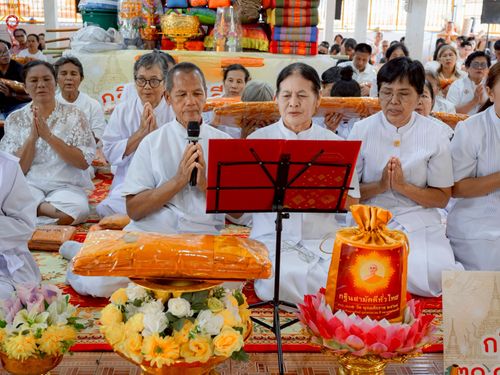 ภาพ No.269948:วันที่ 28 ตุลาคม พ.ศ. 2568 พิธีทอดกฐินสามัคคีทั่วไทย ณ วัดศรีมุณีลักษณ์มหาโพธิ์ ต.ห้วยต้อน อ.เมืองชัยภูมิ จ.ชัยภูมิ โดยคณะศิษยานุศิษย์ บูชาธรรม 81 ปี หลวงพ่อธัมมชโย