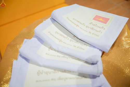 ภาพ No.248336:วันที่ 26-28 กันยายน พ.ศ. 2568 โครงการอบรมอุบาสกแก้ว อุบาสิกาแก้ว รุ่นที่ 3 ตัวแทนทอดกฐินสามัคคีทั่วไทย 30,000 วัด ณ ธุดงคสถานล้านนา อ.สันทราย จ.เชียงใหม่