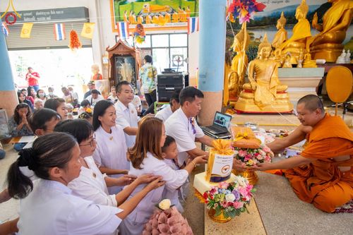 ภาพ No.97074:พิธีทอดกฐินสามัคคีทั่วไทย 5,000 วัด ณ วัดน้อยนาดี จ.ฉะเชิงเทรา วันที่ 19 พฤศจิกายน พ.ศ. 2566