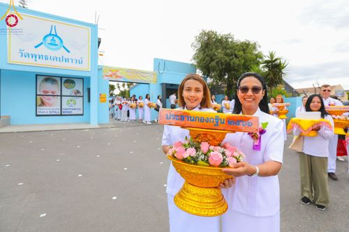 ภาพ No.95620:พิธีทอดกฐินสามัคคี เพื่อสถาปนาวัดพุทธเคปทาวน์ ประเทศสาธารณรัฐแอฟริกาใต้ วันอาทิตย์ที่ 19 พฤศจิกายน พ.ศ. 2566