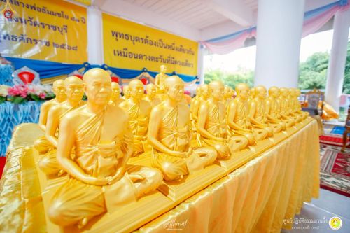 ภาพ No.236459:วันพุธที่ 30 กรกฏาคม  พ.ศ. 2568 พิธีถวายมหาสังฆทาน 81 วัด 81 ปี หลวงพ่อธัมชโย ครั้งที่ 2  ณ ศูนย์ปฏิบัติธรรมสวนผึ้ง ต.ท่าเคย อ.สวนผึ้ง จ.ราชบุรี