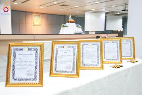 ภาพ No.122948:อำเภอคลองหลวง จัดประชุมกำนัน ผู้ใหญ่บ้าน แพทย์ประจำตำบล ผู้ช่วยผู้ใหญ่บ้าน สารวัตรกำนัน ฯลฯ ประจำเดือนกุมภาพันธ์ พ.ศ. 2567 ณ วัดพระธรรมกาย