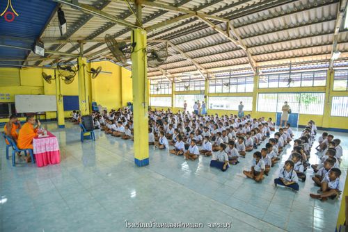 ภาพ No.90720:โครงการสมาธิเพื่อสันติภาพโลก  จ.สระบุรี วันที่ 3 ตุลาคม พ.ศ. 2566  1. โรงเรียน บ้านคลองไทร 2. โรงเรียน บ้านซับปลากั้ง 3. โรงเรียน บ้านหนองผักหนอก 4. โรงเรียน วัดบ้านหมาก 5. โรงเรียน วัดสวนทองรวมมิตร