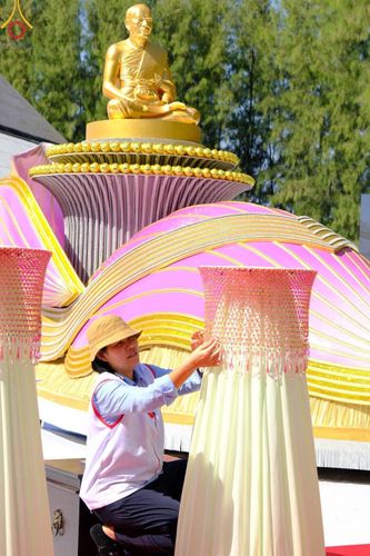 ภาพ No.106928:V.3 ตั้งใจ การเตรียมงาน เก็บงาน การรับบุญของเจ้าหน้าที่หน่วยงานต่างๆ เพื่อโครงการธรรมยาตรา กตัญญูบูชามหาปูชนียาจารย์ พระมงคลเทพมุนี (สด จนฺทสโร) พระผู้ปราบมาร อนุสรณ์สถาน 7 แห่ง ปีที่ 12 ระหว่างวันที่ 2 - 31 มกราคม พ.ศ. 2567