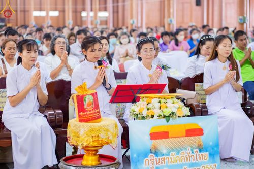 ภาพ No.164668:พิธีทอดกฐิน ณ วัดเวฬุวนาราม อ.ดำเนินสะดวก จ.ราชบุรี ในโครงการกฐินสามัคคีทั่วไทย 30,000 วัด บูชาธรรม 80 ปี หลวงพ่อธัมมชโย โดยคณะศิษยานุศิษย์วัดพระธรรมกาย วันที่ 19 ตุลาคม พ.ศ. 2567