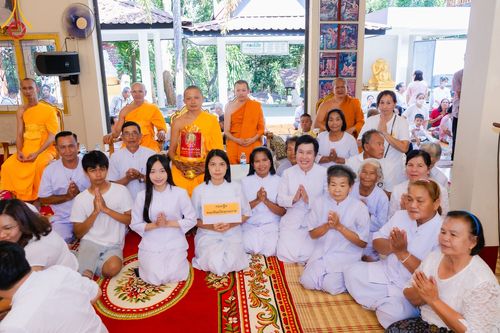 ภาพ No.176962:พิธีทอดกฐิน ณ วัดป่าบ้านเหล่า ต.ทุ่งก่อ อ.เวียงเชียงรุ้ง จ.เชียงราย ในโครงการทอดกฐินสามัคคีทั่วไทย 30,000 วัด บูชาธรรม 80 ปี หลวงพ่อธัมมชโย โดยคณะศิษยานุศิษย์วัดพระธรรมกาย วันที่ 26 ตุลาคม พ.ศ. 2567