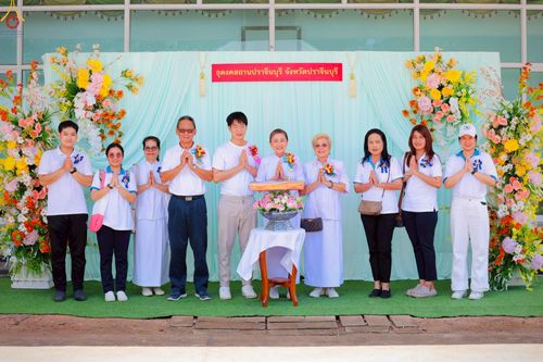 ภาพ No.268139:วันเสาร์ที่ 11 ตุลาคม พ.ศ.2568 พิธีทอดกฐินสามัคคี ประจำปี 2568 “กฐินฟื้นฟูทุกอย่างร่วมสร้างทุกสิ่ง” ธุดงคสถานปราจีนบุรี ตำบลโนนห้อม อำเภอเมือง จังหวัดปราจีนบุรี