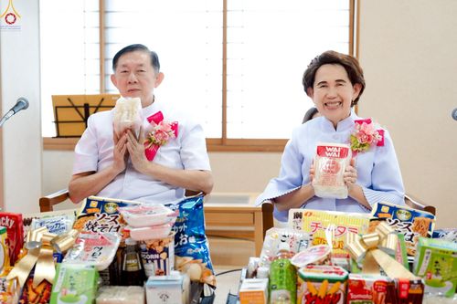 ภาพ No.261733:วันที่ 17 ตุลาคม พ.ศ. 2568 พิธีทอดกฐินวัดพระธรรมกายนางาโน่ ประเทศญี่ปุ่น  "เชื่อมสายบุญพระผู้ปราบมาร" บูชาธรรม 141 ปี พระมงคลเทพมุนี (สด จนฺทสโร)