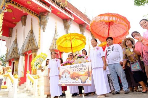 ภาพ No.163520:โครงการกฐินสามัคคีทั่วไทย 30,000 วัด บูชาธรรม 80 ปี หลวงพ่อธัมมชโย โดย คณะศิษยานุศิษย์วัดพระธรรมกาย ณ วัดสว่างสามัคคี จ.เพชรบูรณ์ วันที่ 20 ตุลาคม พ.ศ. 2567