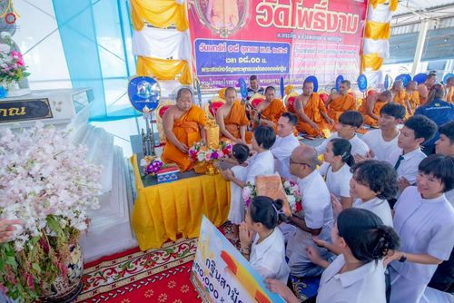 ภาพ No.264158:วันที่ 19 ตุลาคม พ.ศ. 2568 พิธีทอดกฐินสามัคคีทั่วไทย 30,000 วัด โดยคณะศิษยานุศิษย์ บูชาธรรม 81 ปี หลวงพ่อธัมมชโย ณ วัดโพธิ์งาม อ.กำแพงแสน จ.นครปฐม