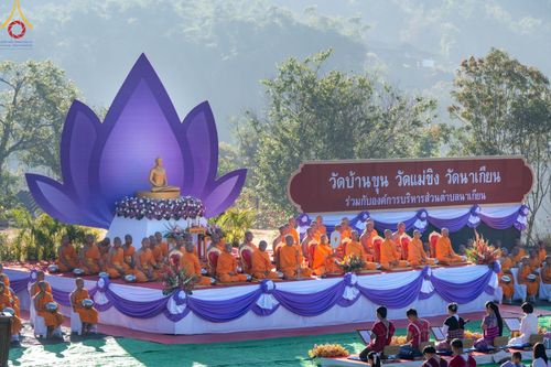 ภาพ No.125206:พิธีตักบาตรเนื่องในวันมาฆบูชา ณ สนามโรงเรียนบ้านนาเกียน  อำเภออมก๋อย จังหวัดเชียงใหม่ วันเสาร์ที่ ๒๔ กุมภาพันธ์ พ.ศ. ๒๕๖๗