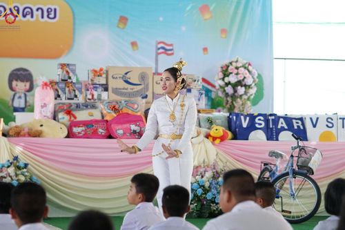 ภาพ No.176023:วันรวมพลังเด็กดี V-Star ผู้นำฟื้นฟูศีลธรรมโลก ประจำปี 2567 ณ พุทธอุทยานนานาชาติ อ.โพนพิสัย จ.หนองคาย วันที่ 15 พฤศจิกายน พ.ศ. 2567