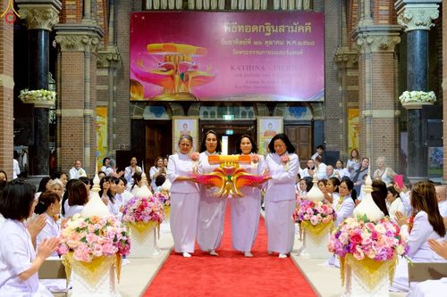 ภาพ No.271358:วันอาทิตย์ที่ 26 ตุลาคม พ.ศ. 2568 พิธีทอดกฐินสามัคคีวัดพระธรรมกายเนเธอร์แลนด์ กฐินเพื่อปฏิสังขรณ์ผนังรอบโบสถ์ อายุกว่า 135 ปี