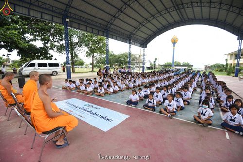 ภาพ No.87504:โครงการสมาธิเพื่อสันติภาพโลก  จ.สระบุรี วันที่ 5 กันยายน พ.ศ. 2566
