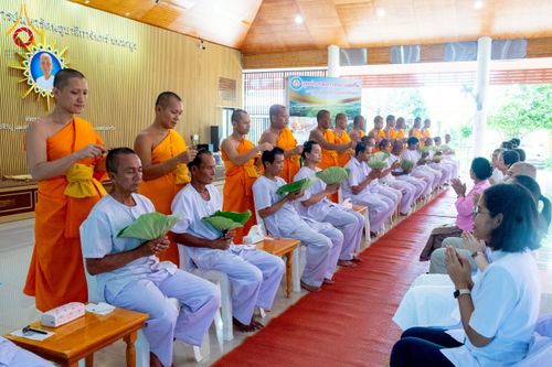 ภาพ No.233040:โครงการบรรพชาอุปสมบทหมู่รุ่นเข้าพรรษา ปี ๒๕๖๘ ระหว่างวันที่ ๒๕ มิ.ย. - ๕ พ.ย. ๒๕๖๘ ณ ศูนย์อบรมเยาวชนบางปะหัน