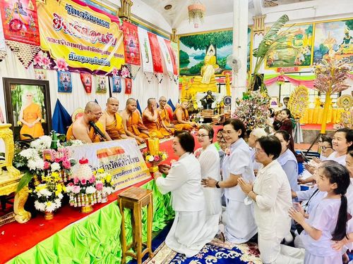 ภาพ No.181732:พิธีทอดกฐิน ณ วัดศรีบุญเรือง จ.นครราชสีมา ในโครงการทอดกฐินสามัคคีทั่วไทย 30,000 วัด บูชาธรรม 80 ปี หลวงพ่อธัมมชโย โดยคณะศิษยานุศิษย์วัดพระธรรมกาย วันที่ 2 พฤศจิกายน พ.ศ. 2567